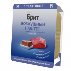 Brit 100г для котят паштет из телятины 060870