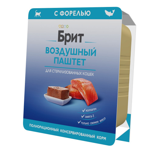Brit 100г для кошек воздушный паштет с форелью 060924
