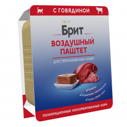 Brit 100г для кошек воздушный паштет с говядиной 060894