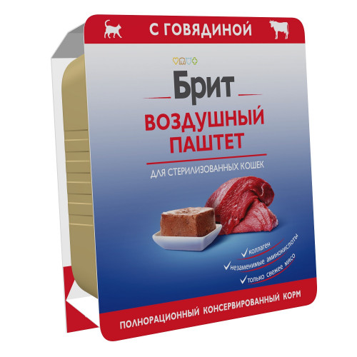 Brit 100г для кошек воздушный паштет с говядиной 060894