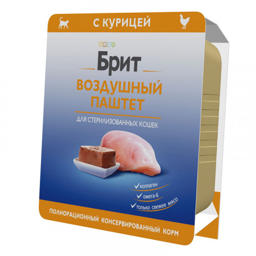 Brit 100г для кошек воздушный паштет с курицей 060948