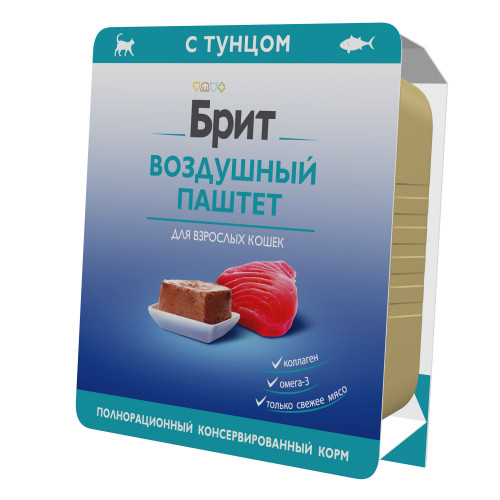 Brit 100г для кошек воздушный паштет с тунцом 060917