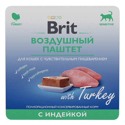 Brit 100г для кошек воздушный паштет с индейкой 060931