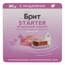 Brit starter для котят 100г воздушный паштет 081080