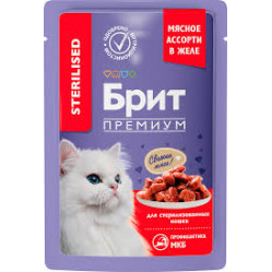 Brit 85г для кошек стерилизованных мясное ассорти в желе 050222