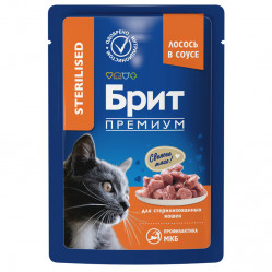 Brit 85г для кошек стерилизованных лосось в соусе 048892