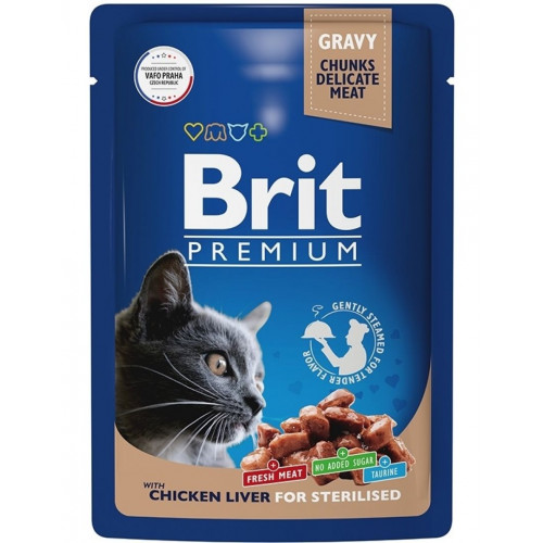 Brit 85г для кошек стерилизованных куринная печень в соусе 048885