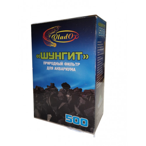 Шунгит Медоса 500мл 981538