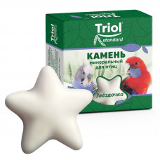 Минеральный камень для птиц Triol звездочка 30г 006582