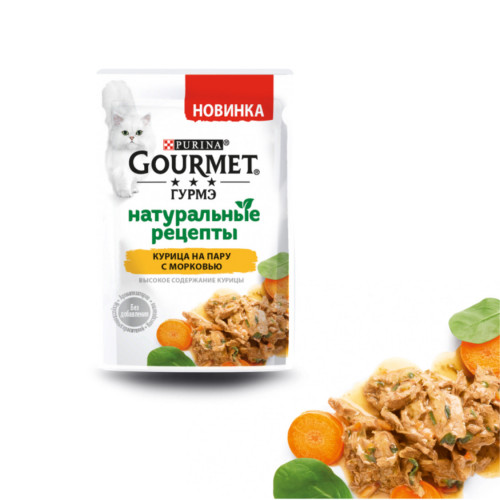 Royal Canin Вет Диета 2 кг Gastro Intestinal для кошек с заболеваниями ЖКТ 