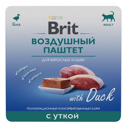 Brit 100г для кошек воздушный паштет с уткой 060955