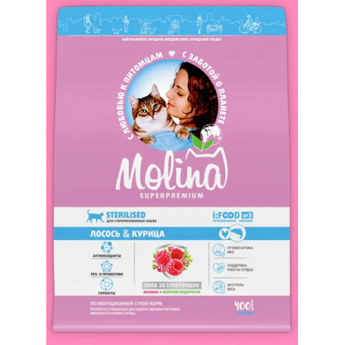 Molina для кошек 400г sterilised с лососем и курицей 060758