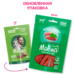 Molina мясное лакомство утиная грудка 50г 044894