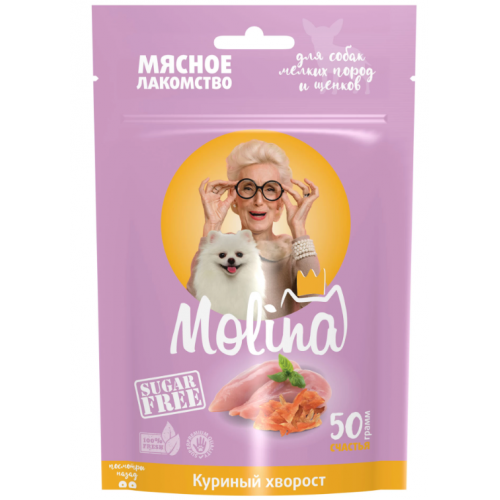 Molina для собак куриный хворост 50г 035298
