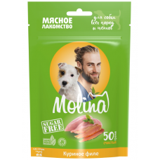 Molina для собак куриное филе 50г 044870