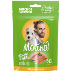 Molina для собак куриное филе 50г 044870
