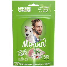 Molina мясное лакомство мини-сэндвичи из индейки и трески 50г 044924