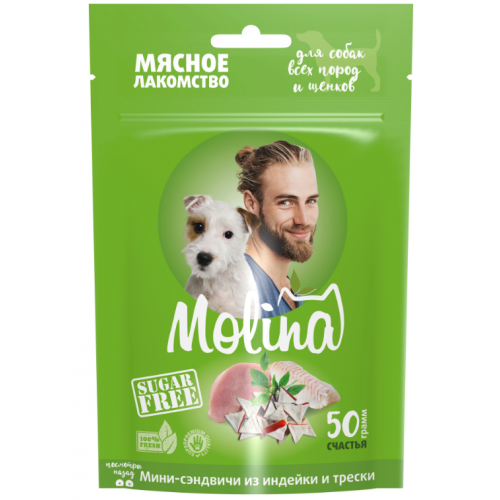 Molina мясное лакомство мини-сэндвичи из индейки и трески 50г 044924