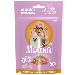 Molina для собак косточки с вяленой курицей 50г 035311