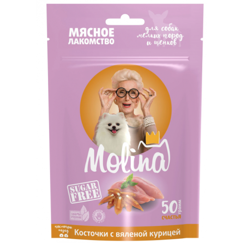 Molina для собак косточки с вяленой курицей 50г 035311