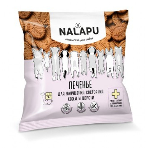 Печенье Nalapu 115г для улчшения состояния кожи и шерсти 820029