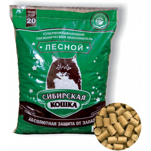 Наполнитель СИБИРСКАЯ КОШКА 20л ЛЕСНОЙ