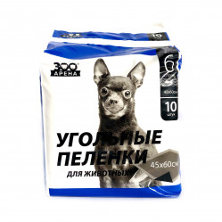 Пеленки ЗООАРЕНА угольные 45*60 10 штук в упаковке