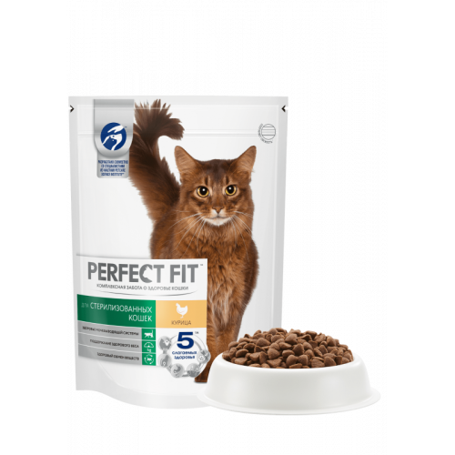 Perfect Fit 650 г для стерилизованных кошек с курицей