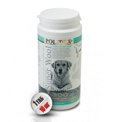 Витамины POLIDEX SUPER WOOL Plus 300таб