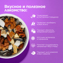 RIO Фруктово-ореховая смесь. Лакомство для средних и крупных попугаев, 160 г