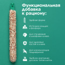 RIO Минеральная палочка для всех видов птиц, 1 шт RIO Минеральная палочка для всех видов птиц, 1 шт