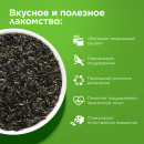 RIO Нуг абиссинский. Лакомство для всех видов птиц, 250 г