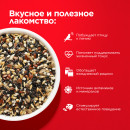 RIO Смесь для стимулирования пения. Лакомство для всех видов птиц, 240 г RIO Смесь для стимулирования пения. Лакомство для всех видов птиц, 240 г