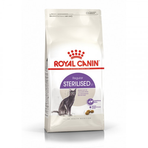 Royal Canin Sterilised 2 кг для взрослых стерилизованных кошек и кастрированных котов