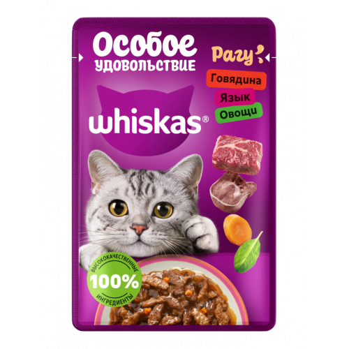 Whiskas 75 г для взрослых кошек аппетитный микс говядина язык овощи в рагу