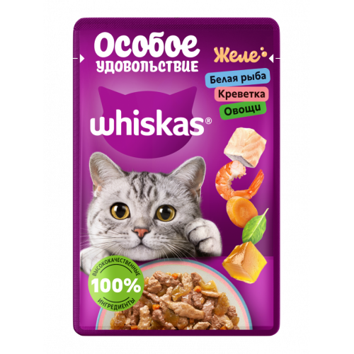 Whiskas 75 г для взрослых кошек с белой рыбой, креветкой и овощами в желе