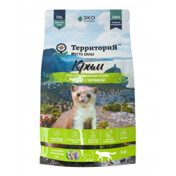 ТерриториЯ сухой корм для кошек 5кг Крым для стерилизованных курица с черникой 560308