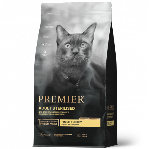 Premier для кошек 2кг для стерилизованных с индейкой 851614