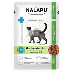 Nalapu 77г ветеринарная серия Gastrointestinal