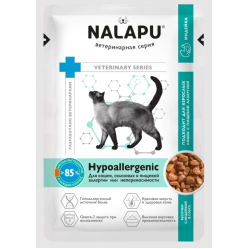 Nalapu 77г ветеринарная серия Hypoallergenic