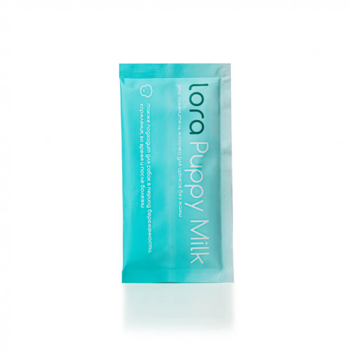 Lora puppy milk 30г 398091